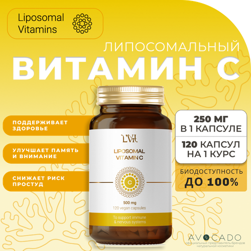 ���� Liposomal Vitamins ������������� ������� � - 500 �� / Liposomal Vitamin C, 120 ������, ������ ������