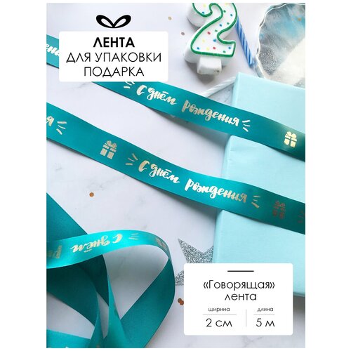 ���� ����� �����������, ���� ��� �������, � �������� 