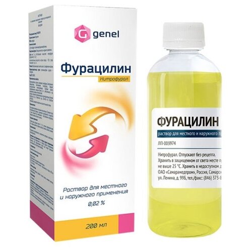 ���� ��������� �-� �/����. � ���. ����., 200 ��, ������ ������