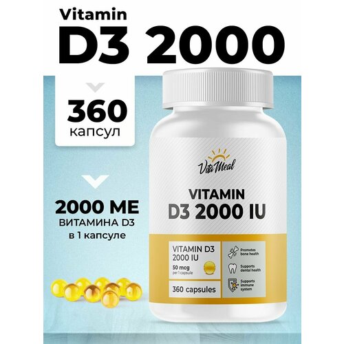   3 VitaMeal Vitamin D3 2000 IU, 360    -     , -  