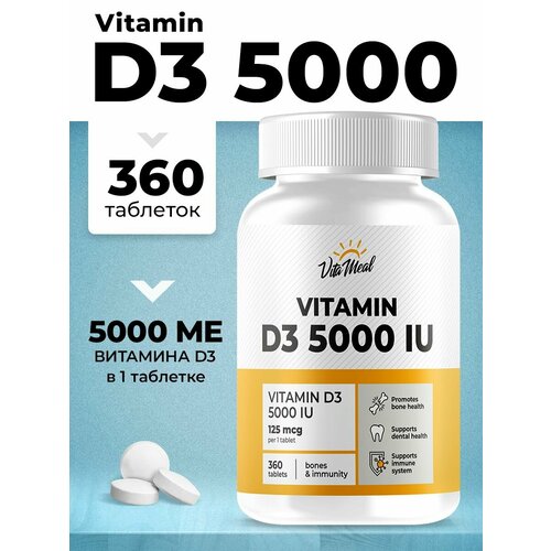   3 VitaMeal Vitamin D3 5000 IU, 360      -     , -  