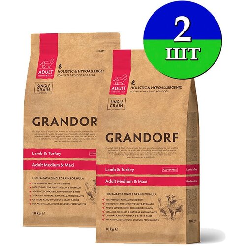    Grandorf Lamb & Turkey Adult Medium & Maxi   ,      1 ,     20 (10  2 )   -     , -  