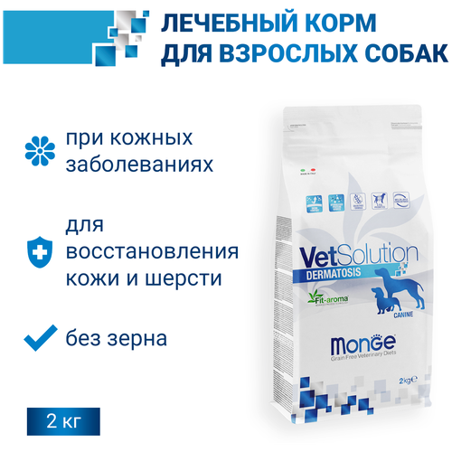      Monge VetSolution Dermatosis,  1 .  1 .  2000    -     , -  