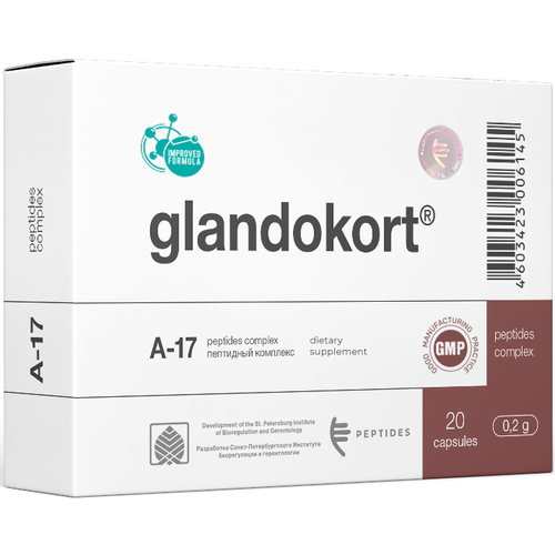 ���� ���������� ����., 20 ��., ������ ������