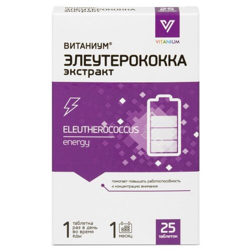 ���� �������� ������������� ��-� ���., 17 �, 25 ��., ������ ������