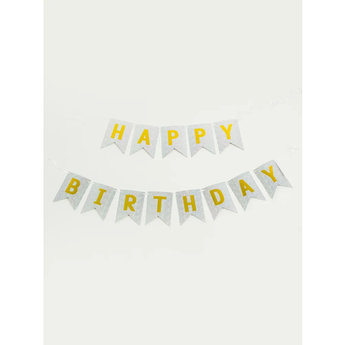      'Happy Birthday'   -     , -  