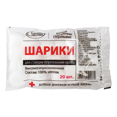 ���� �������� ��������� ������ ������ ����������� ����������, 10 �, 1 ��, ������ ������