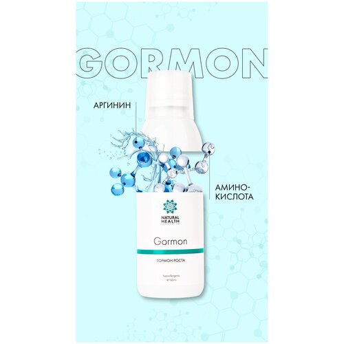  GORMON /  -       , Natural Health   -     , -  