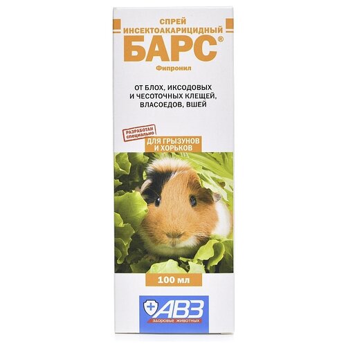 ���� ��� ����� �� ���� � ������ ���� ������������������ ��� ��������, �����, �������, ��� �������� �������� 1 ��., ������ ������