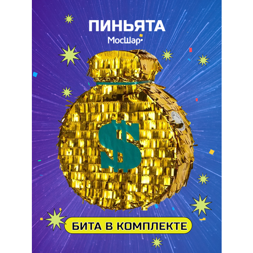 ���� ������� � �����, ������� �� ���� �������� � �������, �������� �����, ������ ������