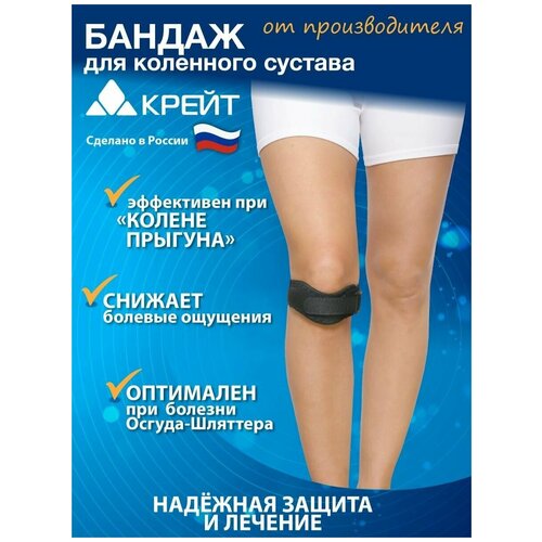 ���� ����� ������ �������� F-500, ������ 1, ������6 ��, ����� 35 ��, ������, ������ ������