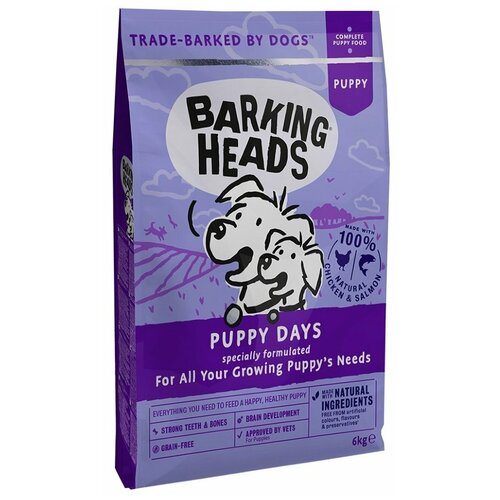   Barking Heads Puppy Days 