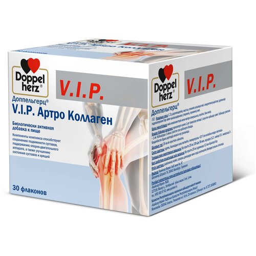 ���� ����������� V.I.P. ����� �������� ��., 25 ��, 30 ��., ������ ������