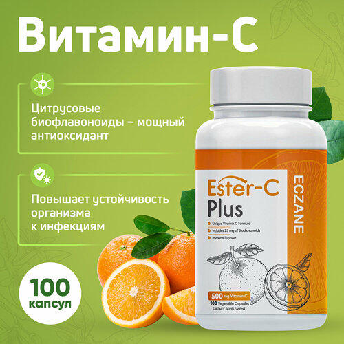 ���� ������� Ester-C Plus Eczane, ����� �, 100 ������, ������ ������