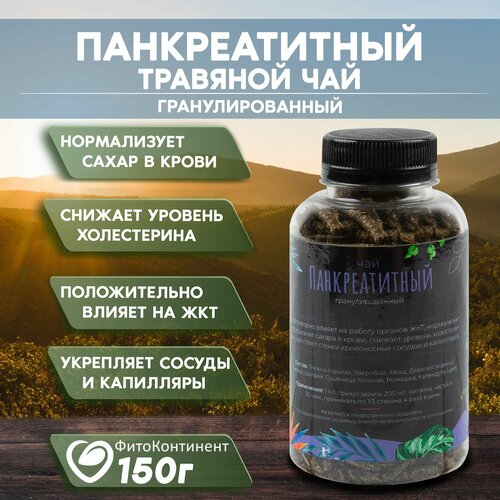 ���� �������� ����, ��� ����������� 