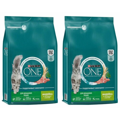    Purina ONE          2   3    -     , -  