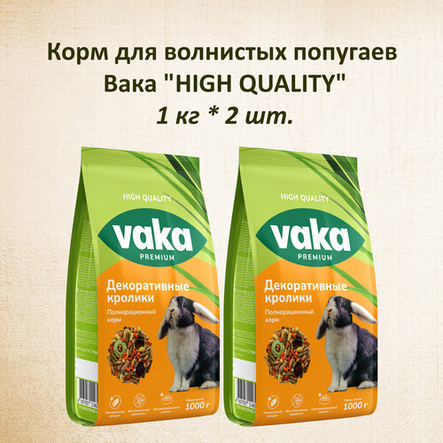 ���� �������� ����� ��� ������������ �������� ���� High Quality , 1 �� , 2 ��., ������ ������