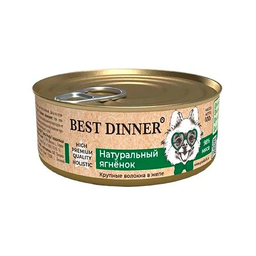  Best Dinner High Premium 100       -     , -,   