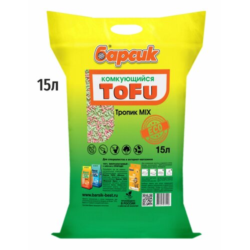        TOFU    15   -     , -  