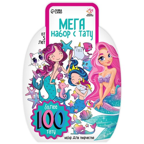 ���� ����� �������� ����� ���������� ���������� ���������� � ����, 7319093, 44 ��, ������, ������, ������������, ������ ������