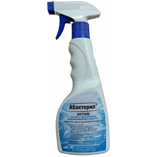 ���� ��������� ������ ���������� ���������-����� �����, 500 ��, 12 ��., ��� ������: �������, ������ ������