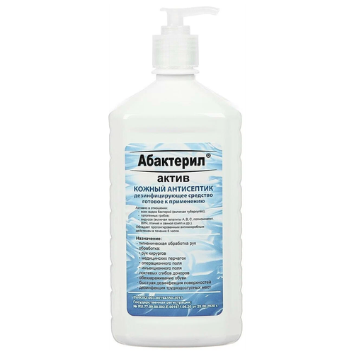 ���� ��������� ������ ���������� �����, 1000 ��, 15 ��., ��� ������: �������, ������ ������