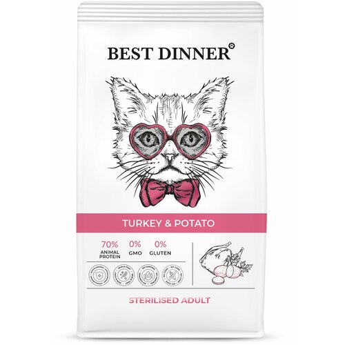  Best Dinner Adult Sterilised Turkey & Potato        ,            - 1,5    -     , -,   