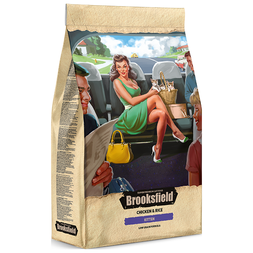  Brooksfield ()     2*400   -     , -,   