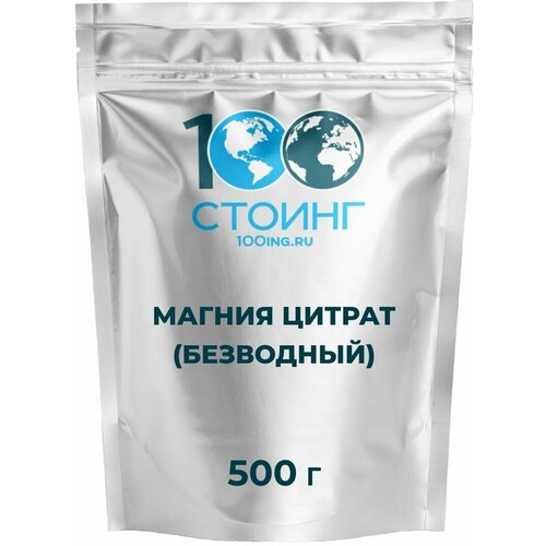 ���� ������ ������ ��������� ��������������� 500 ��, ������ ������