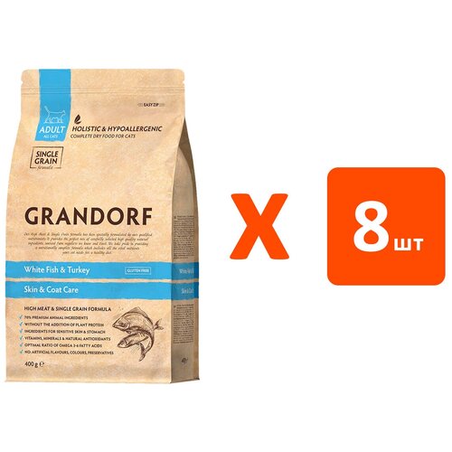  GRANDORF SINGLE GRAIN CAT ADULT SKIN & COAT CARE WHITE FISH & TURKEY             0,4   8    -     , -,   