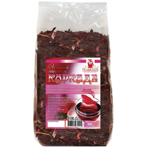  TeaBreeze     Teabreeze , 800    -     , -  