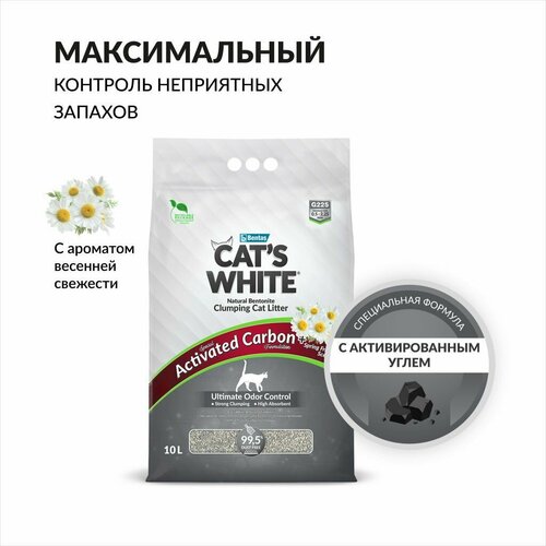  Cat's White Activated Carbon Spring Fresh             (10)   -     , -  