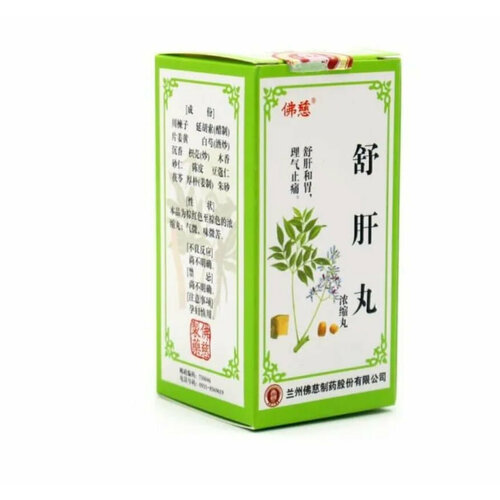 ���� �� ���� ����, 200 ������ 180��, ������-���/ �������-���������, ������ ������