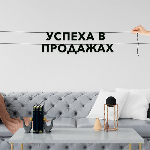 ���� �������� �������� ������, ��� ���������� �� �������� - ������� � ���������, ������ ��������� ��������., ������ ������