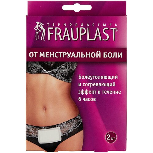  Frauplast    , 37 , 2 .   -     , -  