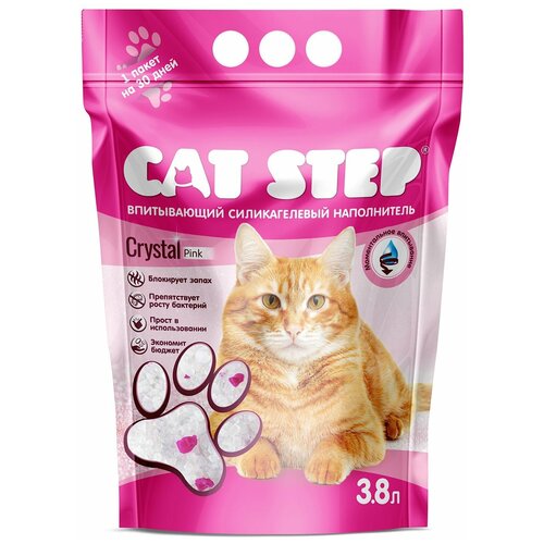  Cat Step    Crystal Pink 3,8