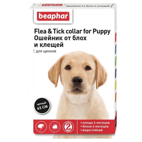  Beaphar Flea & Tick Collar       6 .   6 , 65 