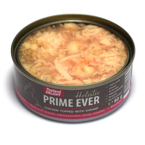  PRIME EVER CHICKEN TOPPED WITH SHRIMP            (80   24 )   -     , -,   