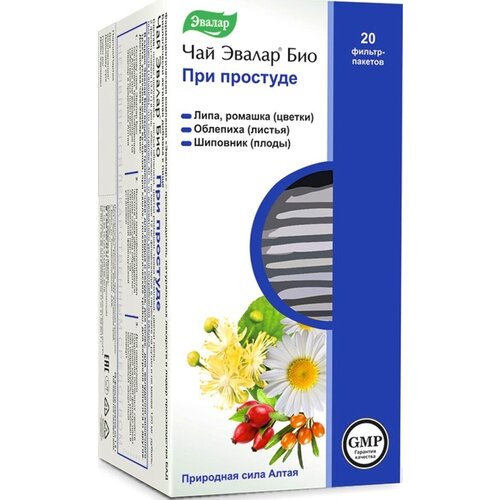 ���� ������ ��� ��� ��� �������� �/�, 30 �, 20 ��., ������ ������