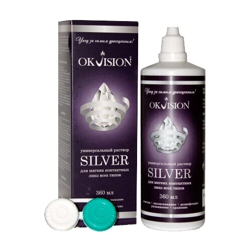   OKVision Silver,  , 360 , 1 .   -     , -  