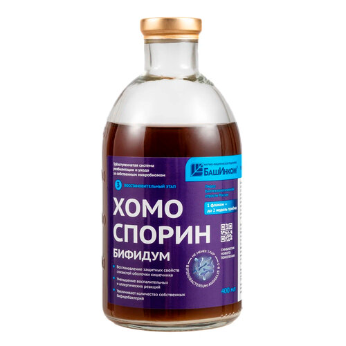 ���� ����-������� �� �1 animalis ��., 400 ��, 730 �, ������ ������