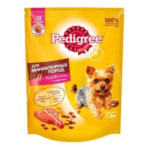      Pedigree  1 .  2 .  1200  (   )   -     , -  