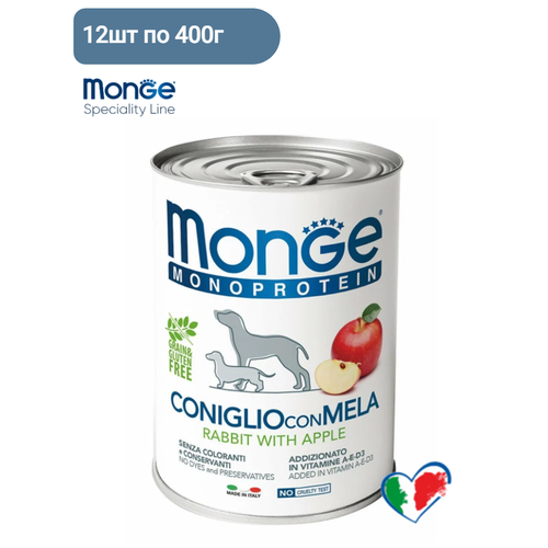     Monge Monoprotein, ,  ,   12 x 400    -     , -  