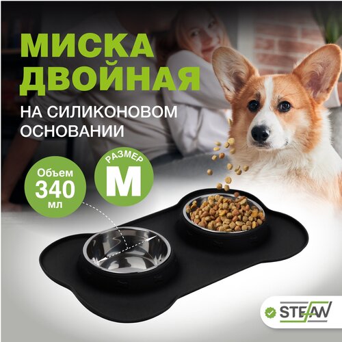 ���� ����� ������� � ����������� ���������� ��� �������� STEFAN (������), ������ M, ������, 2�340��, WF50209, ������ ������