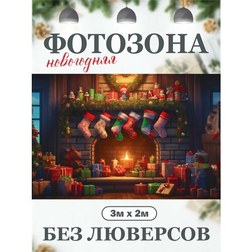 ���� ���������� ��� ��� �������� �������, ������ ������