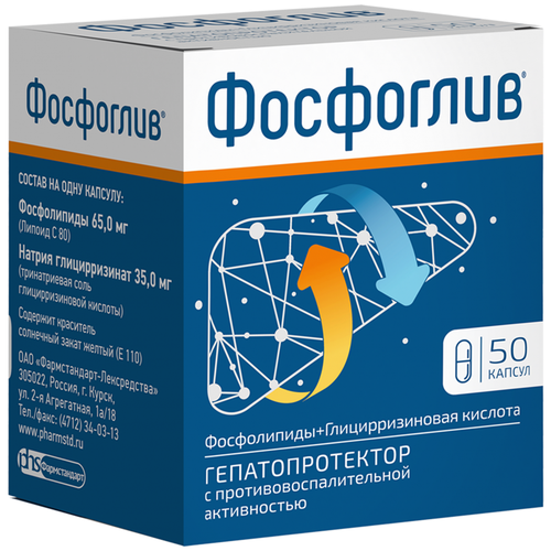 ���� ��������� ����., 50 ��., ������ ������