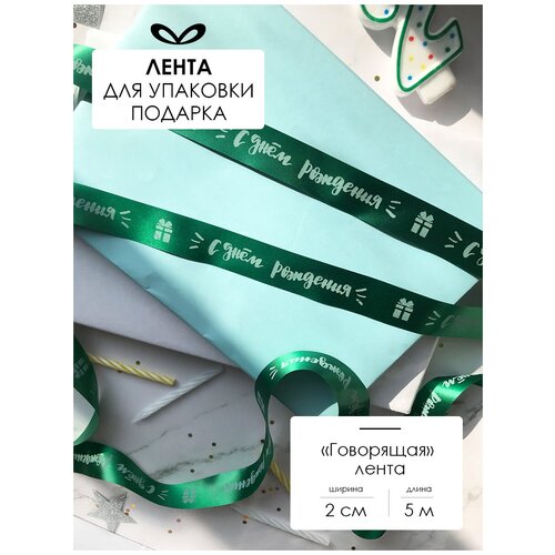 ���� ����� �����������, ���� ��� �������, � �������� 