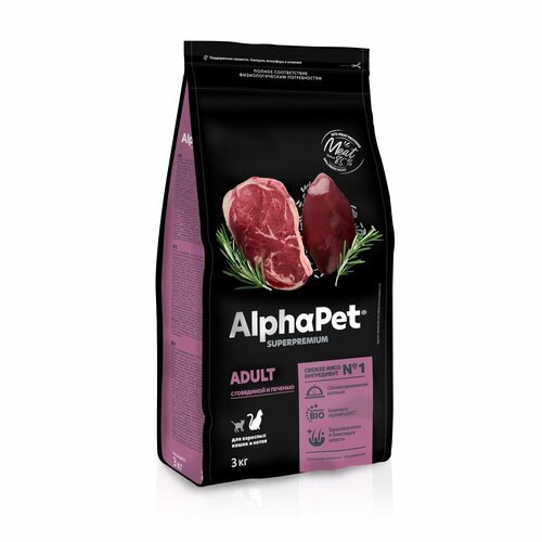    AlphaPet Superpremium        3    -     , -  