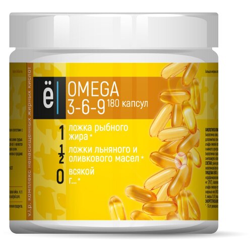 ���� ������ Omega 3-6-9 ����., 1.63 �, 180 ��., ������ ������