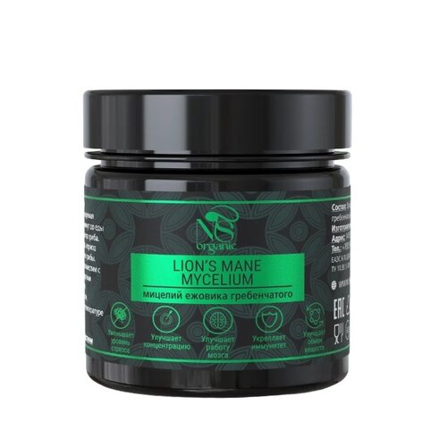 ���� ������ �����������, ������� ������� lions mane, ������� 60 ��., ������ ������